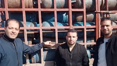 ضبط مستودع غاز بكفر الدوار تصرف في 272 أسطوانة بالسوق السوداء 