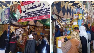 إقبال كبير من مواطني البحيرة على معارض أهلا رمضان (صور)