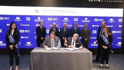 انطلاق برنامج التعليم العالي للإرشاد المهني من أجل التوظيف