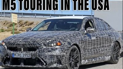 مواصفات سيارات بي إم دبليو M5 بعد تعديلات الشركة الجديدة