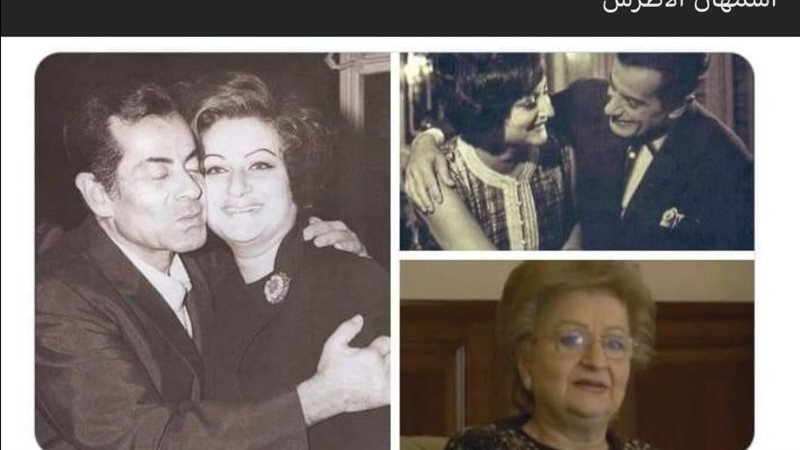صور نادرة لابنة أسمهان،