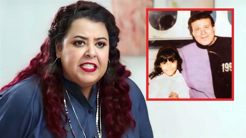 ياسمين ممدوح وافى،فيتو