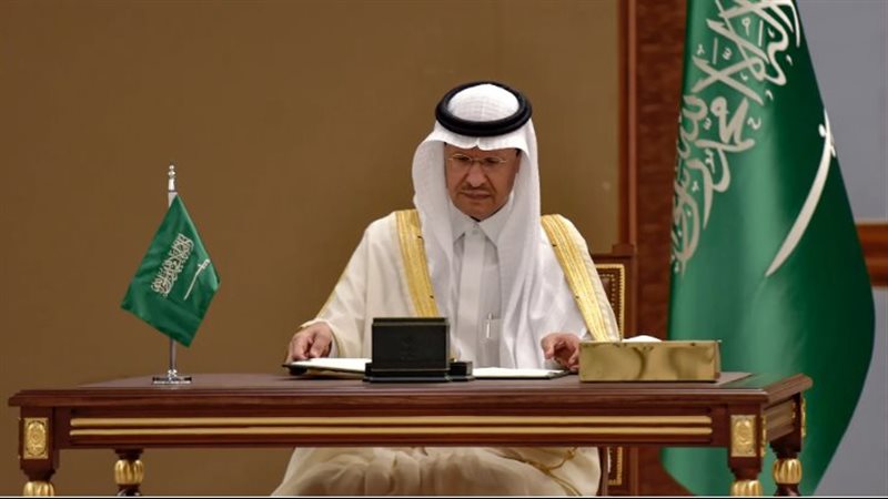 وزير الطاقة السعودي