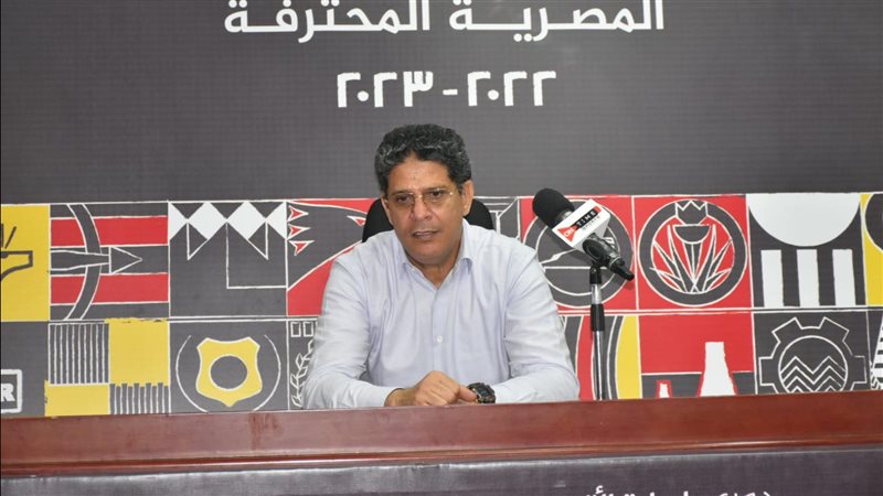 أيمن الرمادي , فيتو