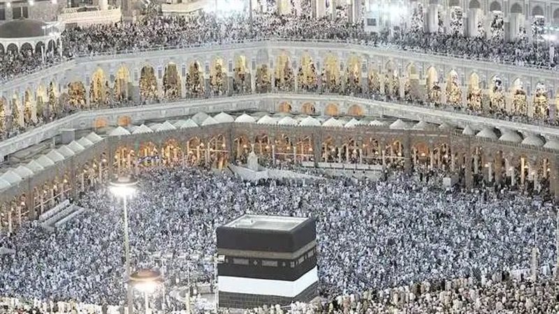 قرعة الحج 2023