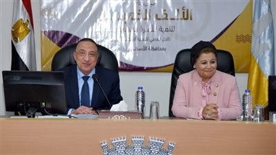 محافظ الإسكندرية: مبادرة الــ 1000 يوم الذهبية تدعم صحة الطفل 