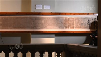 عرض أول بردية كاملة بالمتحف المصري بالتحرير.. فيديو وصور 