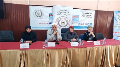 محاضرة عن دور الخطاب الديني في المجتمع لأوقاف الإسكندرية 