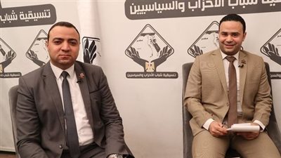 محمود بدر: العدالة الاجتماعية تعني توزيع الأعباء الإصلاحية على الجميع كل وفق قدرته