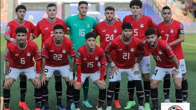 موعد مباراة منتخب مصر أمام نيجيريا في أمم أفريقيا للشباب والقنوات الناقلة
