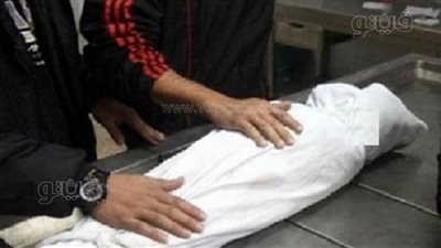 استدعاء أهل طفلة عثر عليها مخنوقة داخل شقتها في المرج
