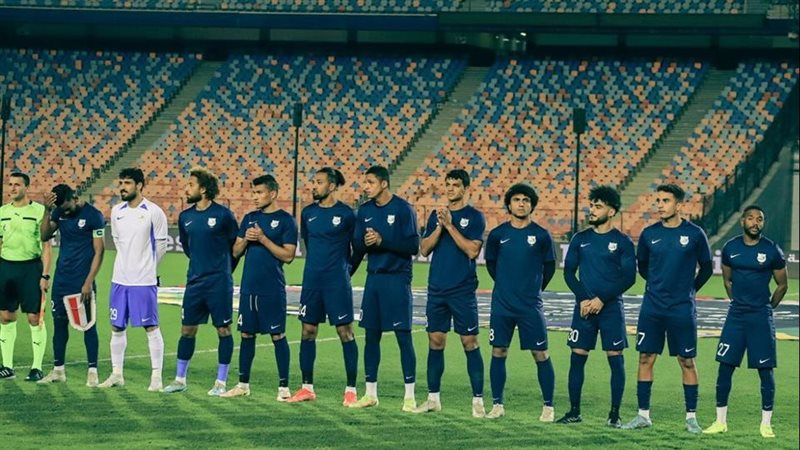 فريق إنبي، فيتو