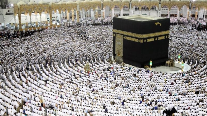 مناسك الحج
