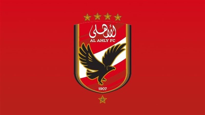 الاهلي ,فيتو 