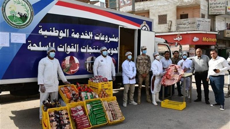 منافذ لبيع اللحوم