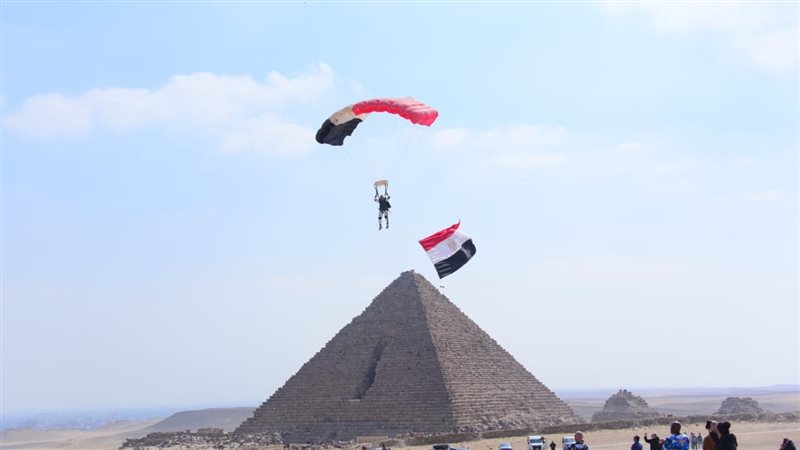  تنظم ماراثون دولي