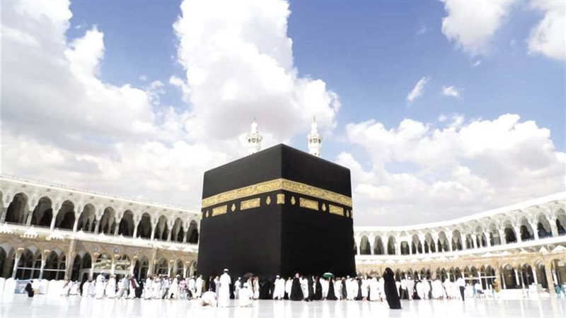 الحج، فيتو