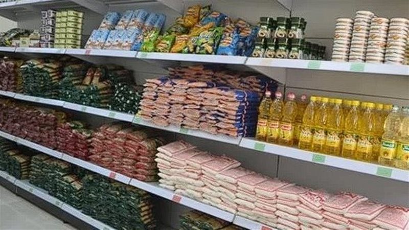 السلع التموينية،