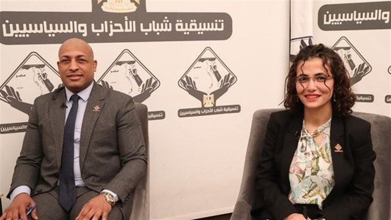 تنفيذ العدالة الاجتماعية
