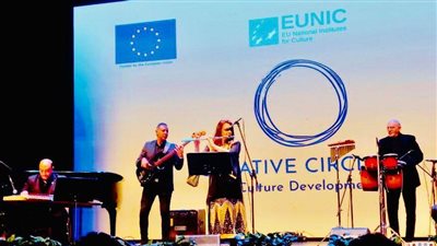 المجلس الأعلى للثقافة يختتم مشروع دوائر الإبداع 2 (صور)