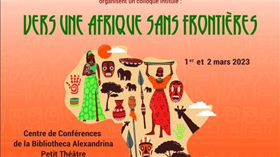 مكتبة الإسكندرية تدشن المؤتمر السنوي للاحتفال باليوم العالمي للفرانكوفونية