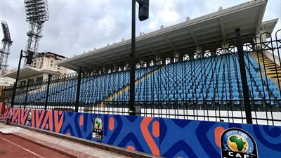 أمم أفريقيا للشباب، فاتورة نقل مباريات مجموعة الإسكندرية إلى استاد المكس