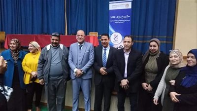 وكيل تعليم الإسماعيلية يشهد فاعليات البرنامج التدريبي ابدأ مستقبلك لتنمية مهارات ريادة الأعمال(صور)