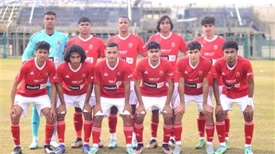 الأهلي 2005 يفوز على فاركو بهدف في بطولة الجمهورية