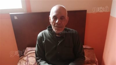  إنقاذ مسن مشرد من برودة الطقس بالمنوفية (صور)