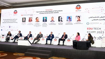 مساعد وزيرة الهجرة يشارك بالمنتدى الدولي للتعليم الفني والتكنولوجي والتعليم