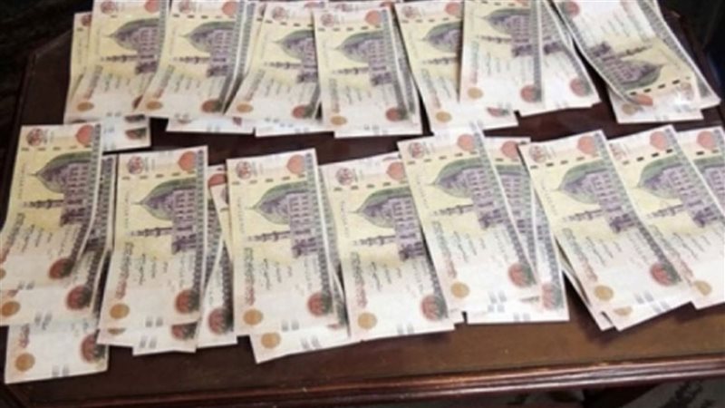 اموال ،فيتو