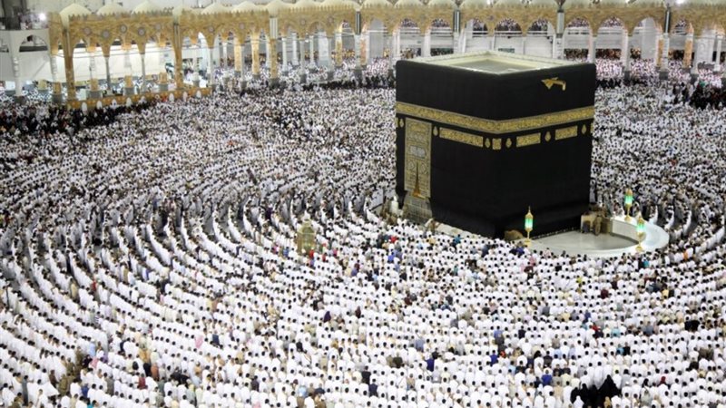 قرعة الحج