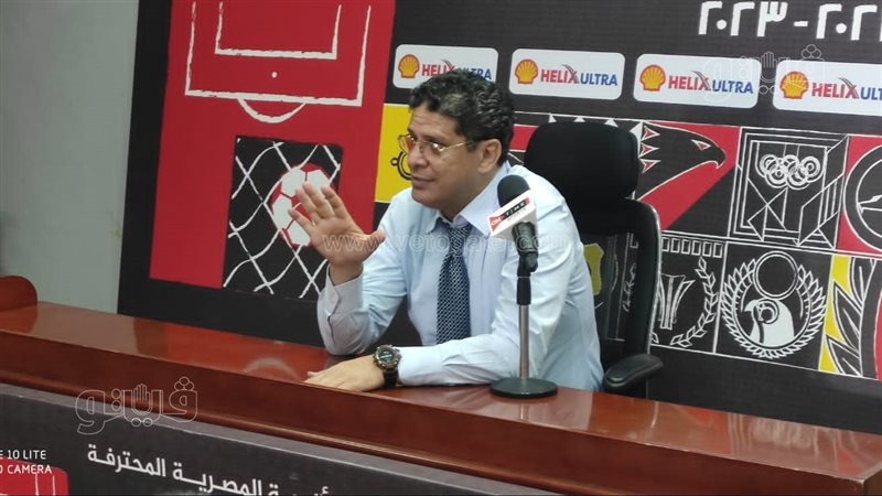 كابتن أيمن الرمادى،فيتو