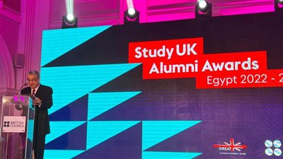 المجلس الثقافي البريطاني يعلن أسماء الفائزين المصريين بجوائز خريجي المملكة المتحدة لـ2023