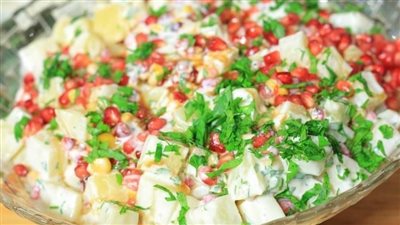 طريقة عمل سلطة البطاطس بالرمان، سهلة ولذيذة وفوائدها عظيمة