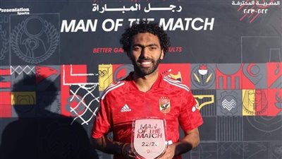 دوري أبطال أفريقيا، هل يلحق حسين الشحات بمباراة صن داونز؟