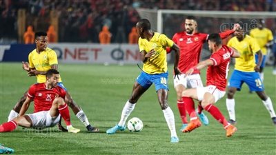 دوري أبطال أفريقيا، موعد مباراة الأهلى وصن داونز 