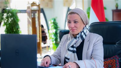 وزيرة البيئة تستعرض خطوات مصر في مواجهة آثار تغير المناخ