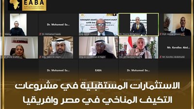 الشرقاوي: الاستثمار في رأس المال البشري يضمن زيادة معدلات النمو مستقبلًا
