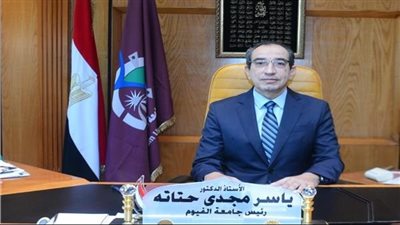 جامعة الفيوم تنظم معرضا للهندسة المدنية