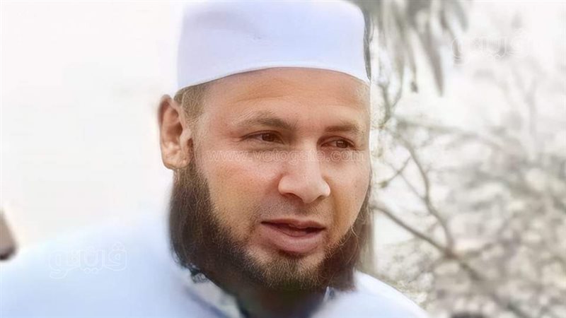 محفظ قرآن كريم، فيتو