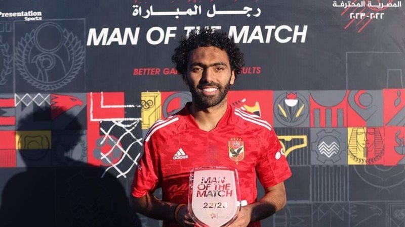 حسين الشحات لاعب