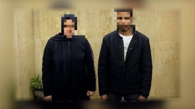 فتاة حلوان وخطيبها،