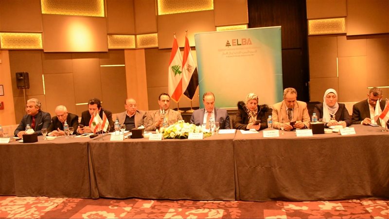 اجتماع مصلحة الضرائب