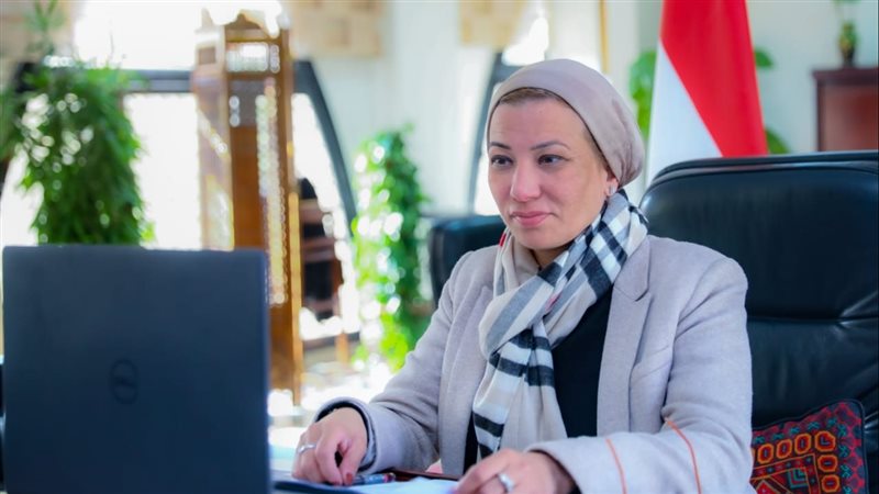  الدكتورة ياسمين