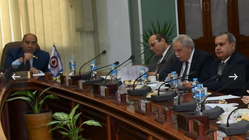 اجتماع مجلس خدمة