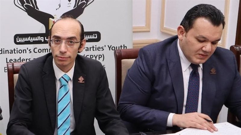 تنسيقية شباب الأحزاب