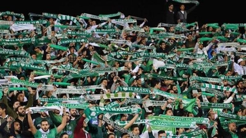 جماهير النادى المصرى،فيتو