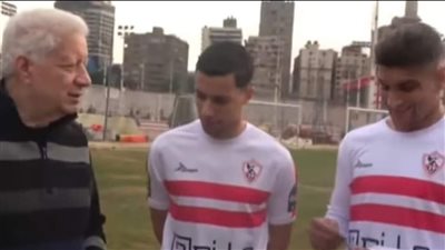 رئيس الزمالك: أمير مرتضى أنهى أزمة القيد والصفقات الجديدة جاهزة للترجي 