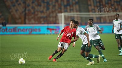 أمم أفريقيا للشباب، تعادل سلبي بين مصر ونيجيريا في الشوط الأول (صور)